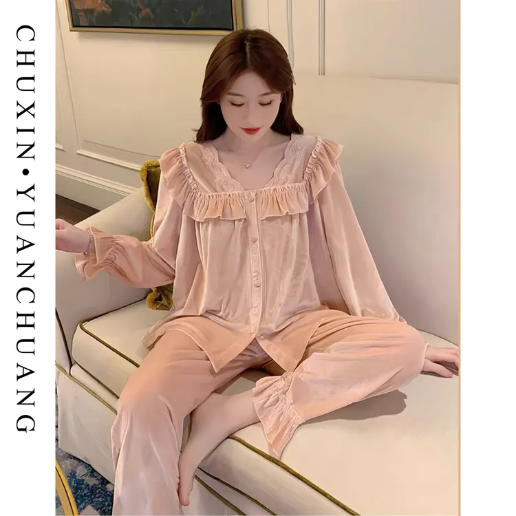 【美到心尖】慕斯绒法式睡衣女高级感可外穿家居服套装