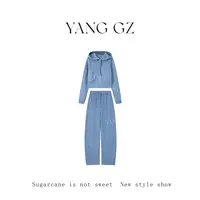 YANG GZ【元气象限】休闲风连帽拉链卫衣套装 GZ667#SWW12448