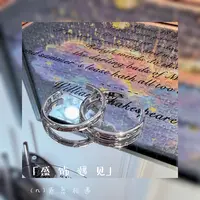 铜合金耳饰 「AS820」擦擦耳环百搭