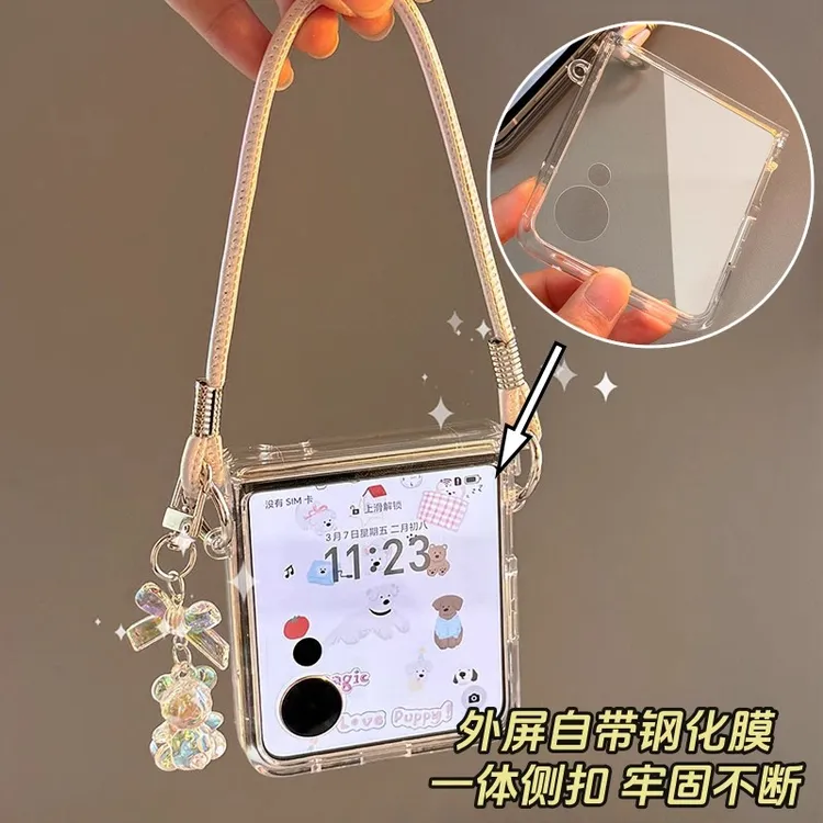 适用荣耀magicvflip手机壳小米mixflip2手机套Pura x折叠保护壳