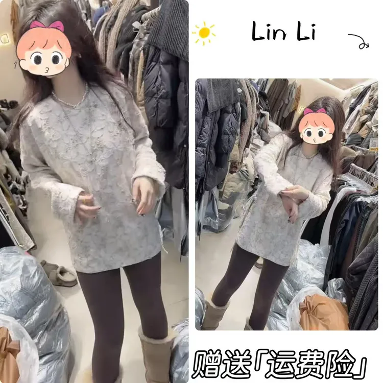 2025秋冬季女装新款时尚洋气打底衫女士气质百搭显瘦打底衫P91172