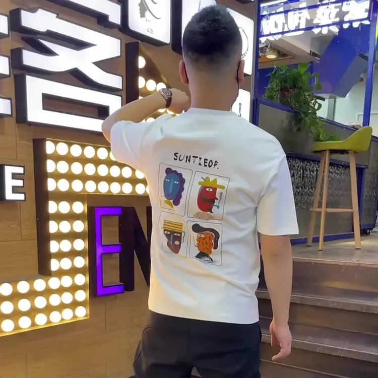 潮牌个性时尚印花短袖t恤男士夏季凉感半袖上衣高级感百搭体恤衫