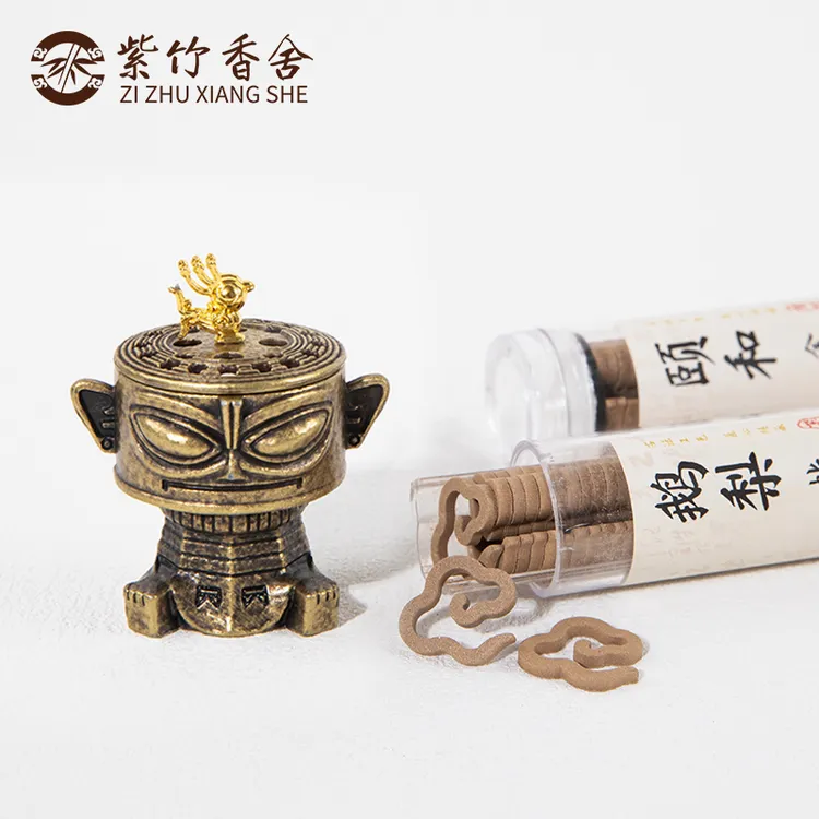 【送香炉】中式祥云无粘香盘香香薰檀香室内持久留香鹅梨帐中香沉香