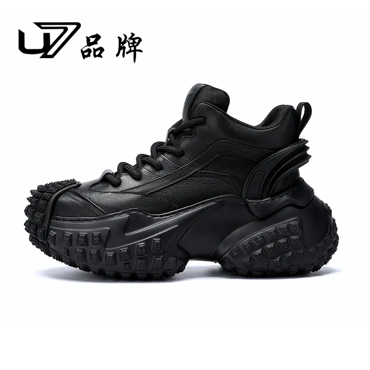 U7品牌男鞋 头层牛皮 时尚百搭真皮厚底增高男士轮胎底休闲老爹鞋