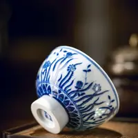 富玉鱼藻纹高足杯（柴窑）主人杯单杯品茗杯茶杯手绘景德镇茶器