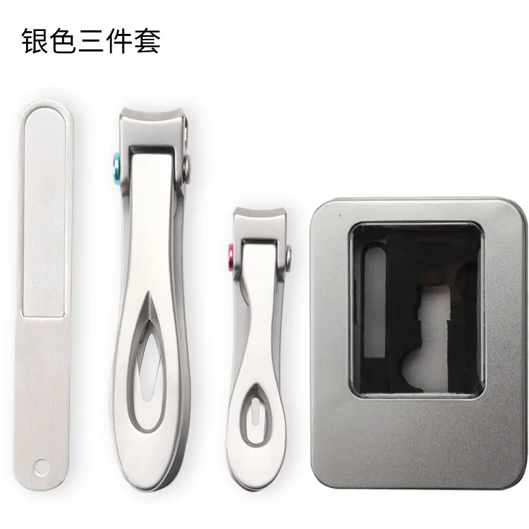 家用不锈钢大口指甲钳指甲剪指甲刀蝴蝶钳趾甲修甲美甲工具套装