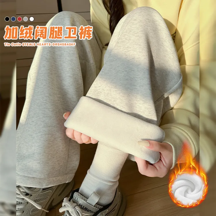 刺绣阔腿卫裤女2025秋冬季新款抽绳宽松小个子直筒休闲加绒运动裤