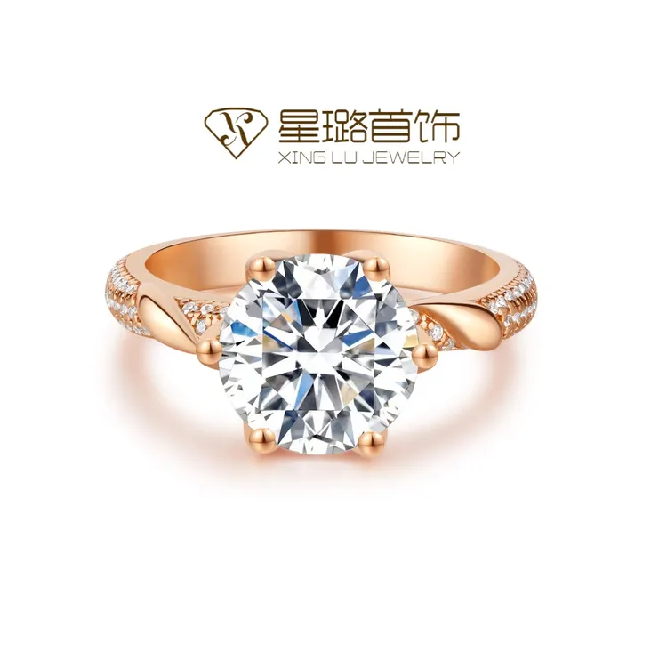 925银莫桑石戒指 【日不落】星璐首饰香槟色高级结婚闭口戒指饰品女