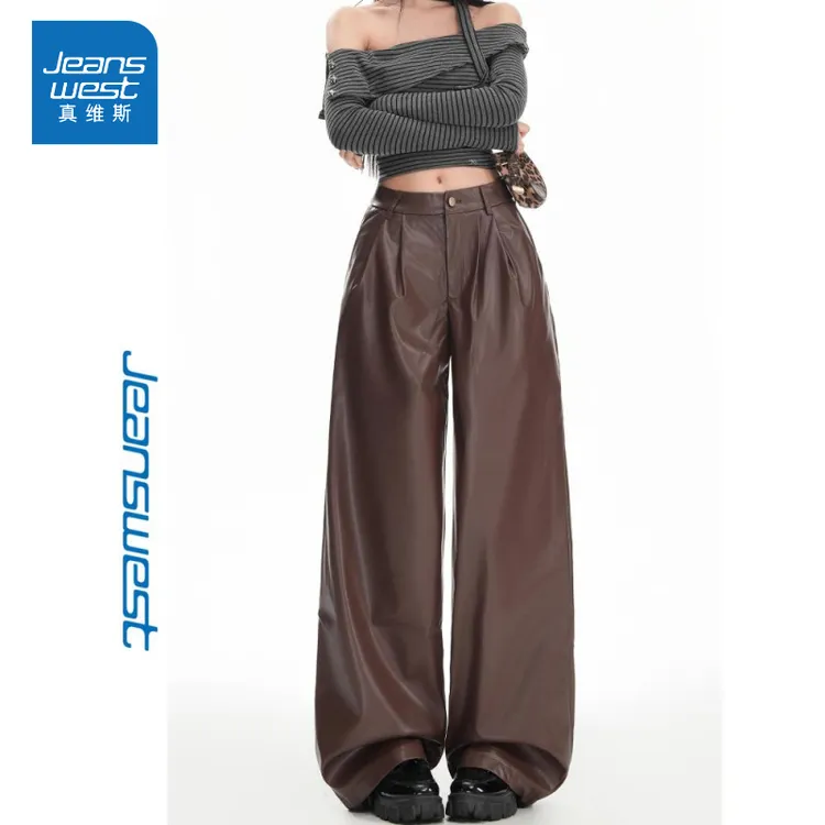 真维斯JEANS美式咖色PU皮裤女秋季新款复古阔腿小个子拖地直筒裤