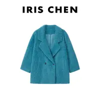 IRIS CHEN 爱琴海 2025秋冬“羊绒羊毛拉绒1120g”毛呢大衣25WT929