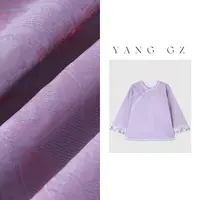 YANG GZ【自有仙风】新中式异色罗面料斜襟上衣女 GZ667#X252530