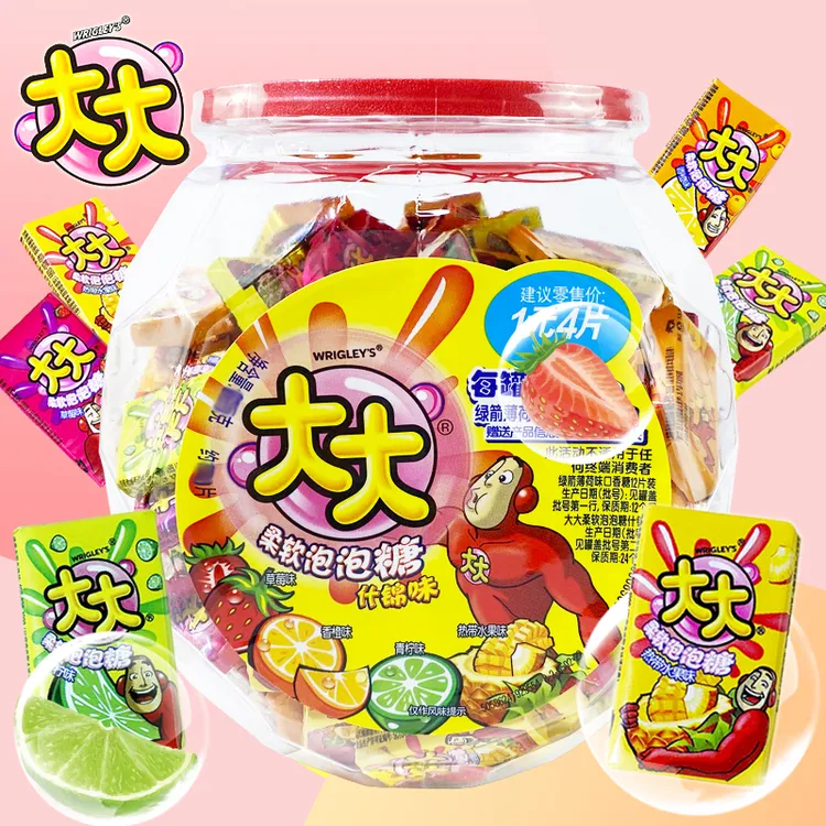 大大泡泡糖什锦糖桶装水果味口香糖8090后怀旧零食糖果小时候