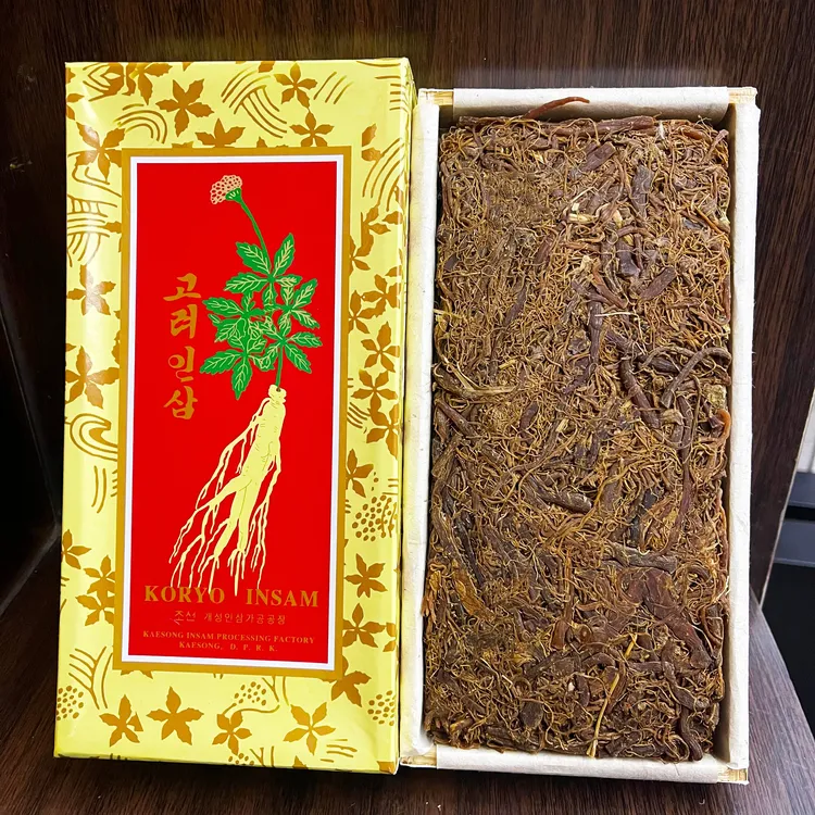 官方庄 北高须 煲汤泡水煮水泡蜜泡酒炖鸡汤炖猪骨汤 散装农产品 