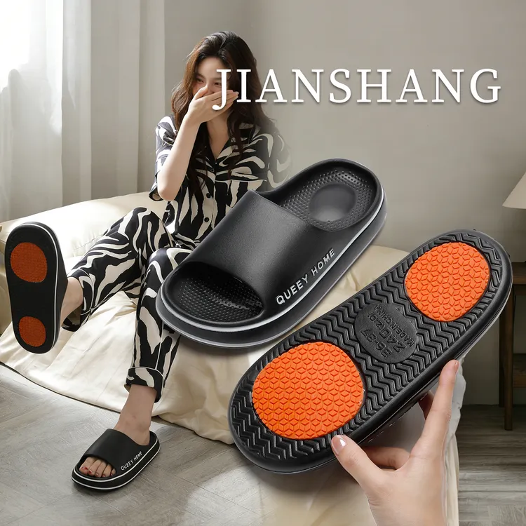简裳凉拖┇加强鞋底EVA拖鞋男款夏季居家浴室防滑外穿休闲凉拖鞋女