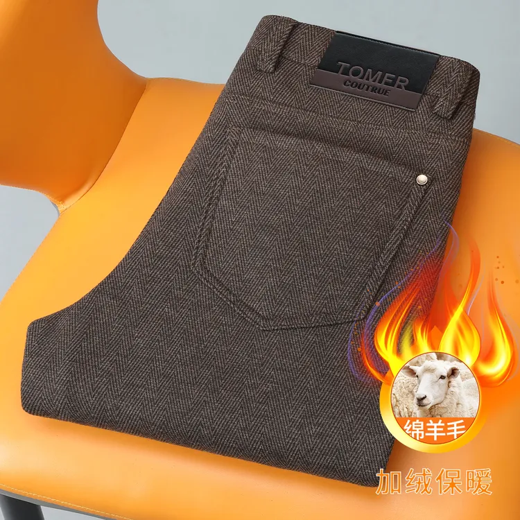 【绵羊毛】人字纹毛呢休闲裤秋冬款加绒保暖老钱风中年男士高端男裤