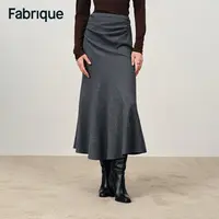 Fabrique Arlene 秋冬新品烟灰色绵羊毛弹力褶皱包臀法式鱼尾半裙