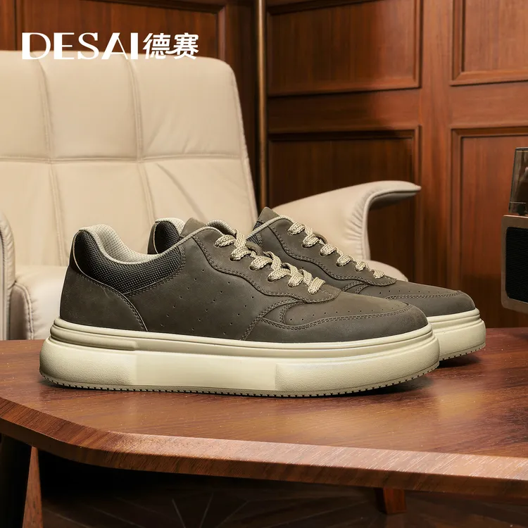 德赛【新款工装鞋】秋季透气高端休闲复古男士低帮通勤板鞋DS30131