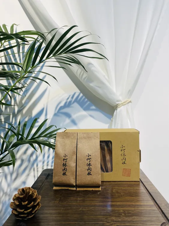 【小竹林肉桂】武夷岩茶半岩小竹林肉桂茶叶乌龙茶茶叶桂皮味果香
