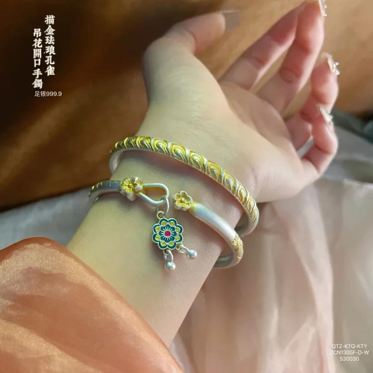 足银手镯 年轻款实心银手镯999.9珐琅描金孔雀羽翼国风银镯子开口