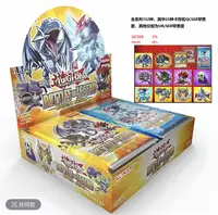 【拆盒】konami游戏王BLMM传说之战系列盲盒