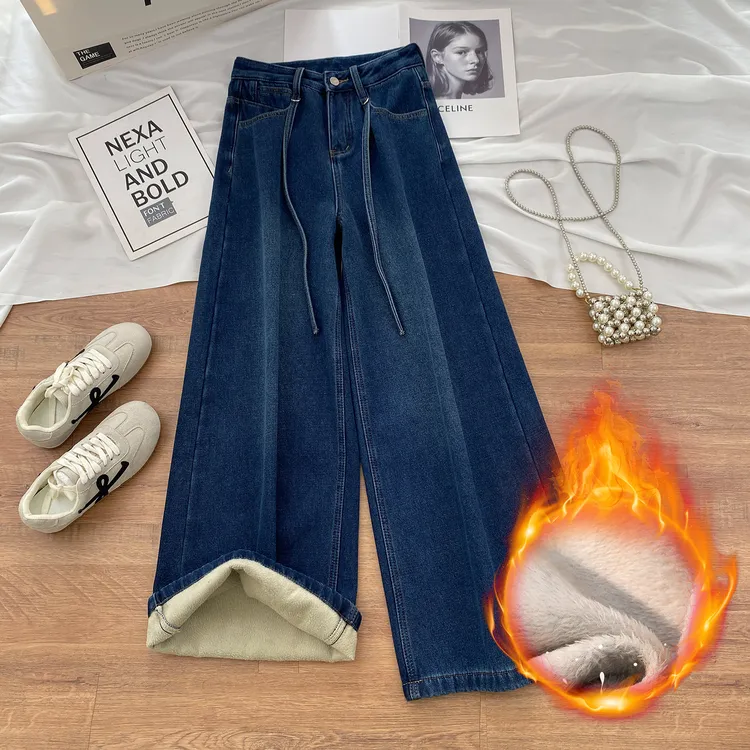加绒加厚韩国蓝阔腿牛仔裤女秋冬季2025年新款高腰显瘦宽松直筒裤