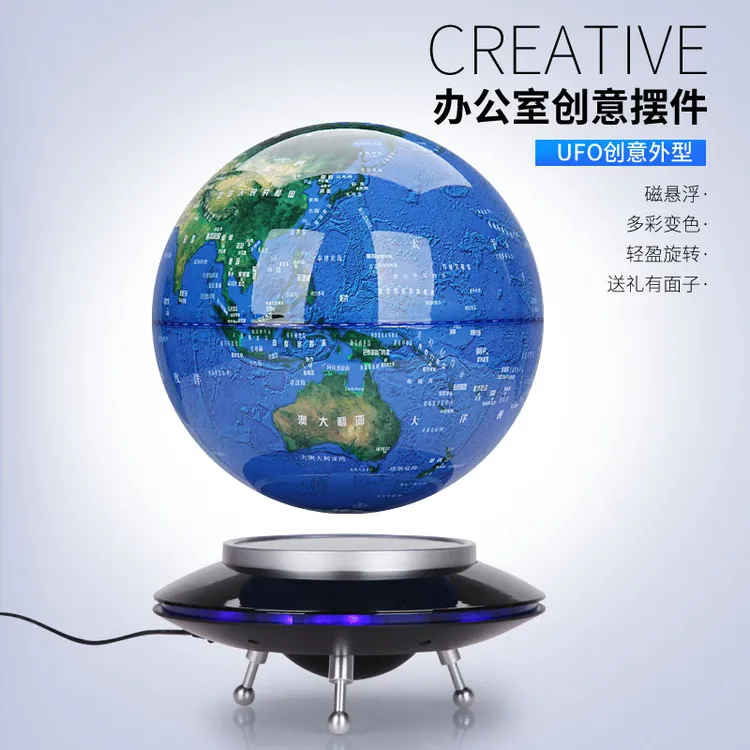 磁悬浮地球仪会说话的学习机高档送礼送孩子生日礼物礼品创意摆件