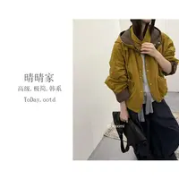 晴晴家-【逸尘清风】早秋韩系时尚百搭简约撞色大气连帽外套651