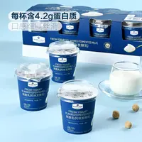 Member's Mark 鲜酪乳(风味发酵乳)120g*8营养早餐奶