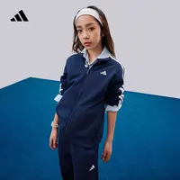 adidas阿迪达斯官方大童流光风春秋休闲运动长袖儿童套装 KC8479