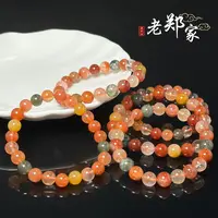 【老郑家】水晶多宝手串  740（多样性发1件）约8mm