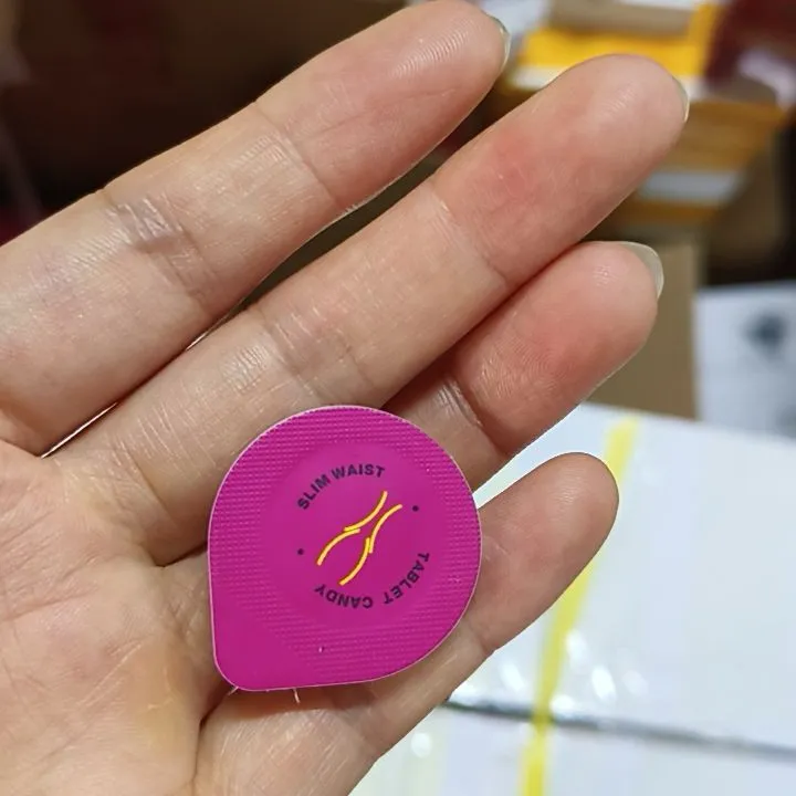 氧泊小蛮腰魔力豆茯苓茶微商同款正品