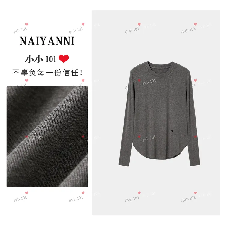  【LS】经典小蜜蜂 女士打底衫长袖T恤GDZZ028 pp