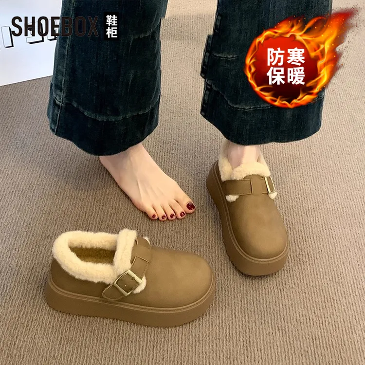SHOEBOX鞋柜厚底豆豆勃肯鞋女冬季加绒毛毛棉鞋防水防滑雪地靴