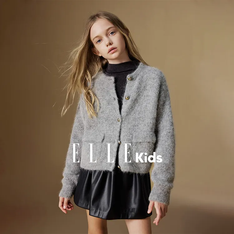 ELLE KIDS童装 羊驼毛针织开衫女童秋冬新大口袋百搭简约毛衣D1