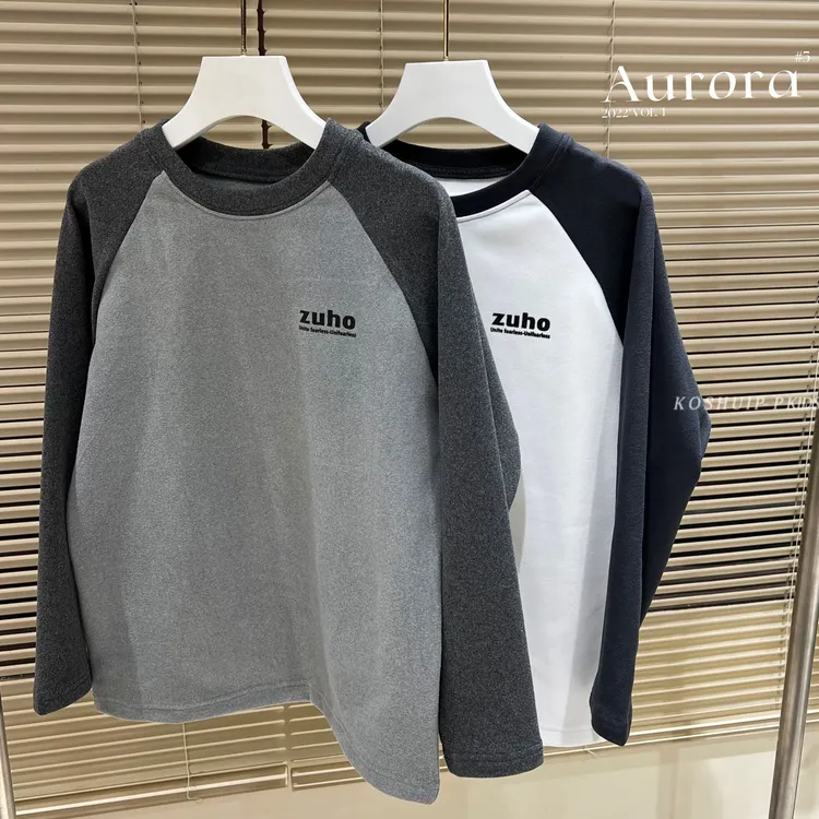 男大童长袖T冬装2025内搭新款冬季儿童t恤炸街大童德绒打底衫