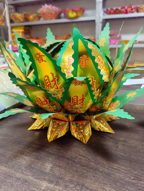 半成品莲花纸聚宝盆烫金双面折纸祈福半成品纸菠萝叶厂家直销