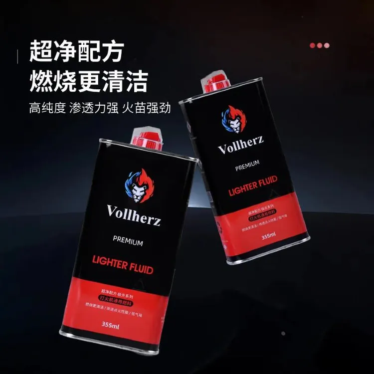 WEITELANG品牌优选超玩EDC维尔兹煤油打火机通用油点火率高超长续
