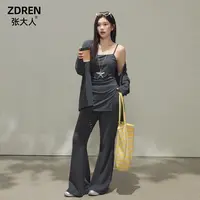 张大人【薄荷冷雾肌】大码女装微胖妹妹慵懒风开衫吊带喇叭裤三件套