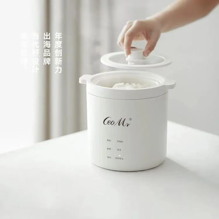CeoMr多功能1-2人迷你电饭煲便携式家用迷你电饭锅蒸煮一体