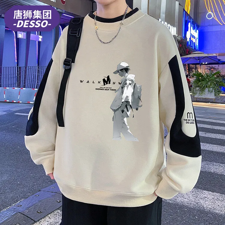 【卫衣穿搭】唐狮集团DESSO圆领卫衣男春秋季宽松休闲套头长袖上衣
