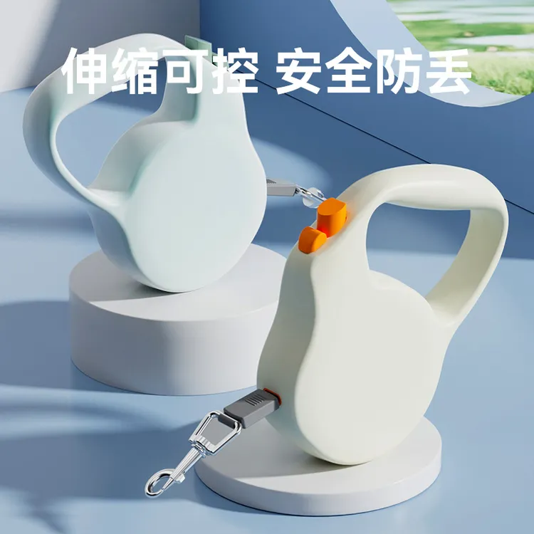 自动牵引绳自动伸缩猫牵引绳遛猫遛狗绳外出防挣脱可调节高颜值