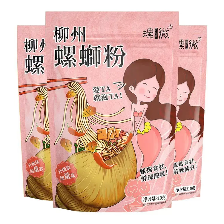 柳州螺微螺蛳粉，爱TA就泡TA