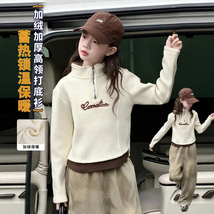 女童加绒卫衣秋冬季中大童时髦立领一体绒打底衫儿童加厚短款上衣