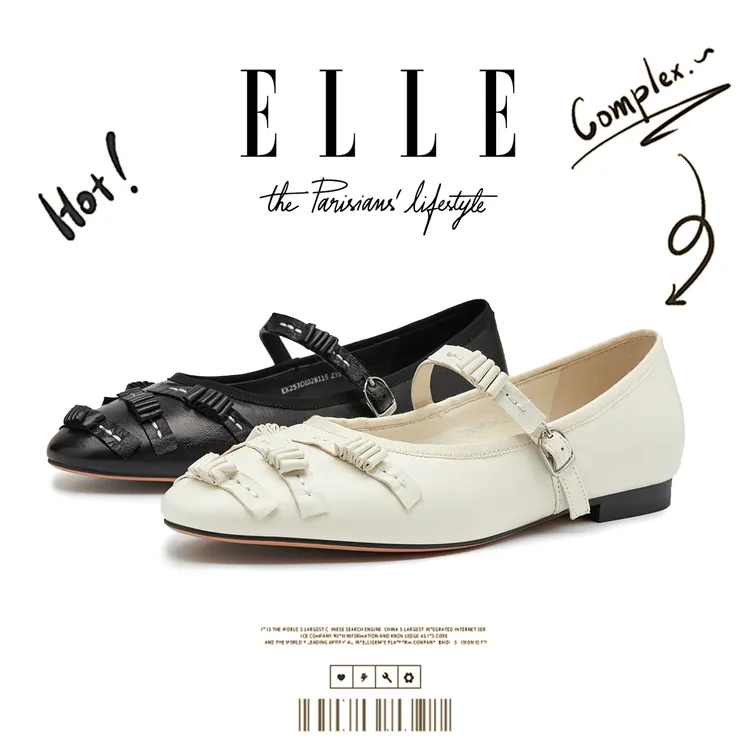 ELLE超软羊皮浅口芭蕾风平底单鞋女小众设计感圆头配裙子玛丽珍鞋