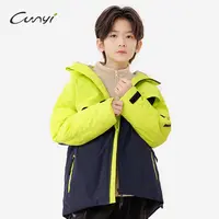 纯一良品童装男童连帽羽绒服2025秋冬中大童撞色高领防风保暖外套