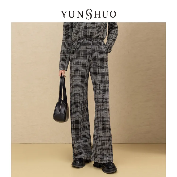 允硕新品时尚百搭休闲高腰女装格子阔腿韩系遮胯直筒裤子198150