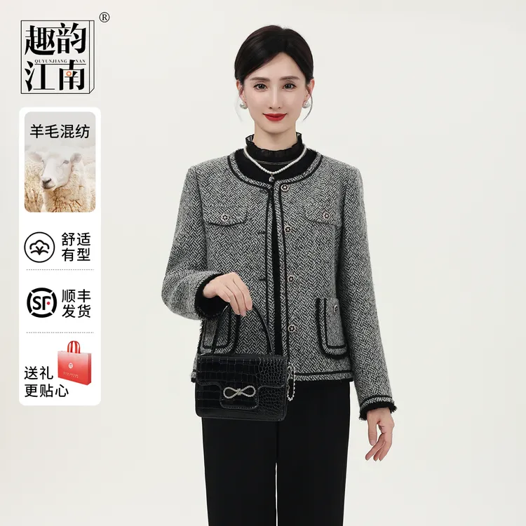 趣韵江南妈妈装秋装薄款羊毛小香风外套中老年女高级感流苏上衣