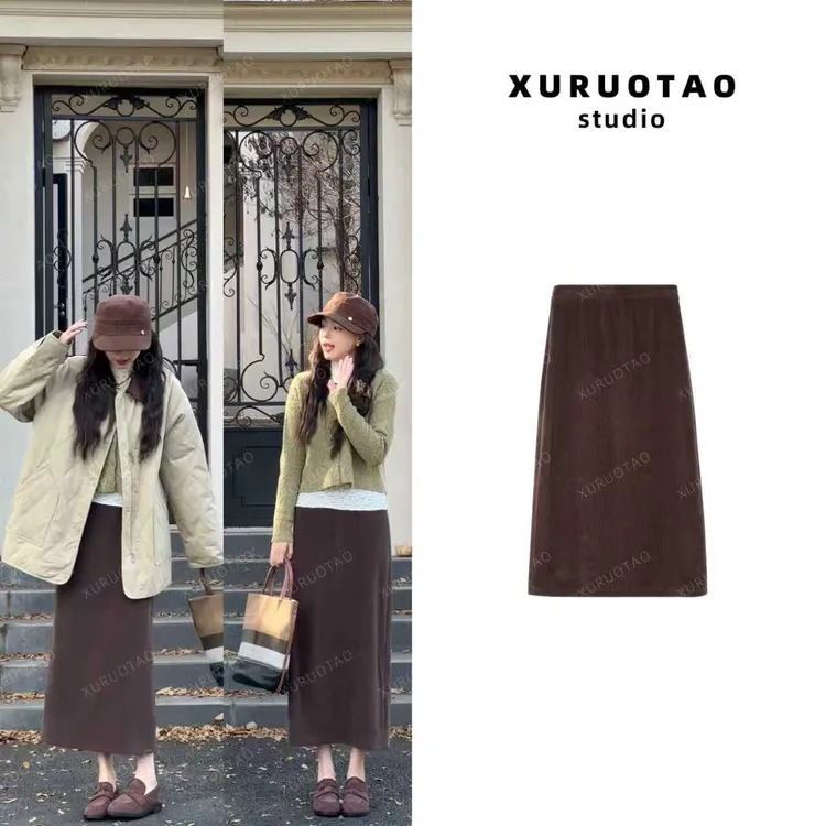 XURUOTAO 【冬日恋棕裙】雪尼尔设计奶茶棕松紧腰百搭小咖裙 T6118