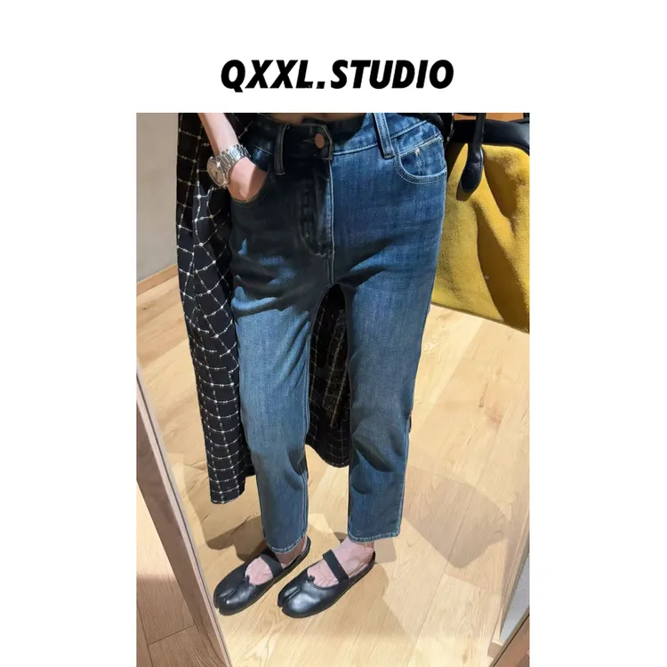 邱小小丽呀 早秋高腰四面弹烟管牛仔裤小个子薄款修身显瘦九分裤