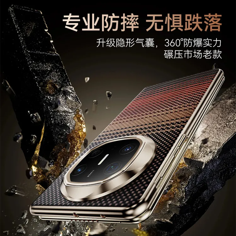 商务轻奢高档防摔时尚奢华手机壳保护套纤维真皮编织皮纹翻盖式镜